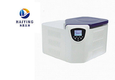 بدنه تمام استیل سانتریفیوژ یخچال دار 12000r/Min