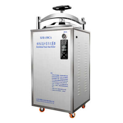 150L Vertical Steam Sterilizer Autoclave CE فولاد ضد زنگ