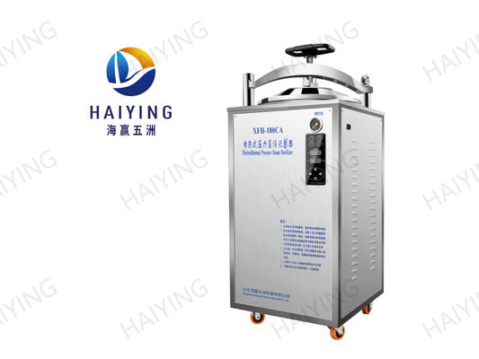6KW فشار قابل حمل بخار ضدعفونی کننده ضد خوردگی