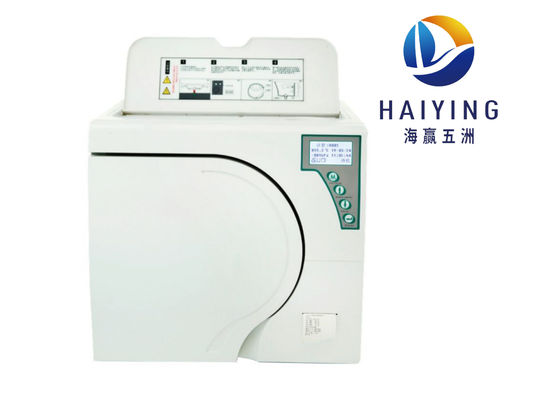 نمایشگر دیجیتال استریلایزر اتوکلاو جراحی از جنس استنلس استیل