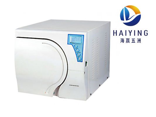 ENT Desktop Autoclave Sterilizer Microcomputer Motherboard Control