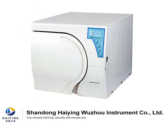 ENT Desktop Autoclave Sterilizer Microcomputer Motherboard Control