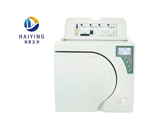2000W ابزارهای پزشکی ضدعفونی کننده کنترل هوشمند