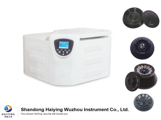 سانتریفیوژ یخچال پرسرعت HRT16M 16000 دور در دقیقه